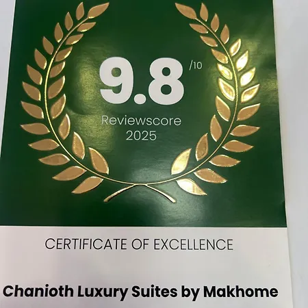 Chanioth Luxury By Makhome Χανιώτη